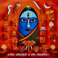 Durga
