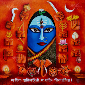 Durga