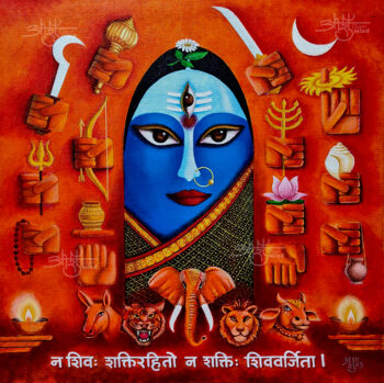 Durga
