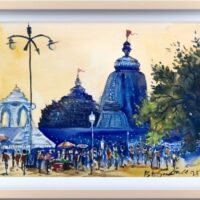 Evening at Jagannath Temple