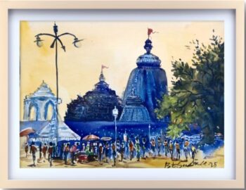 Evening at Jagannath Temple