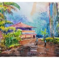 The Kokan