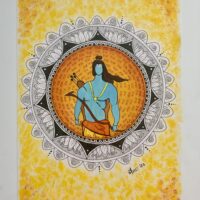 Shree Ram