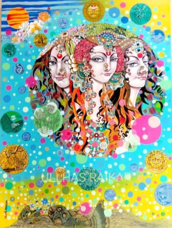 Cosmic Trinity