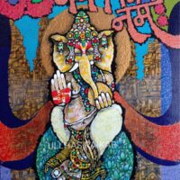 Divine Benediction