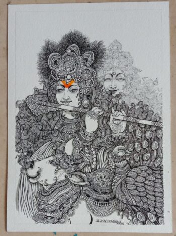 Eternal Melody of Vrindavan