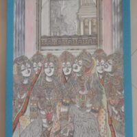 Whispers of the Gopis