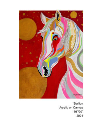 STALLION