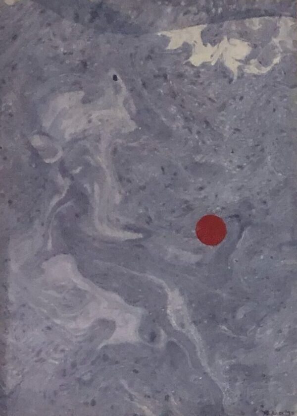 Red Within The Void