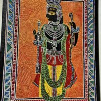 The Prince Of Ayodhya
