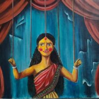 Behind The Curtain