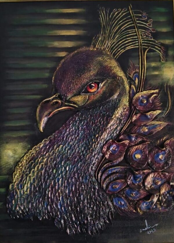 Majestic Gaze
