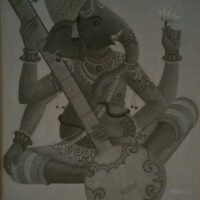 Ganesh Taal