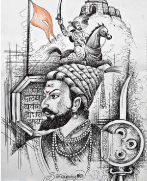 Veer Shivaji