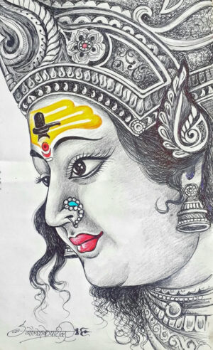 Divine Grace – The Sacred Gaze