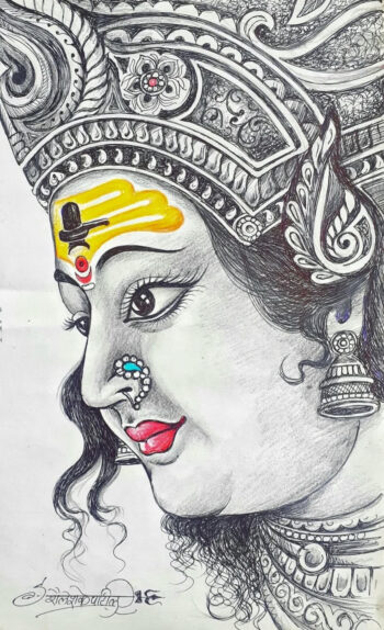 Divine Grace – The Sacred Gaze