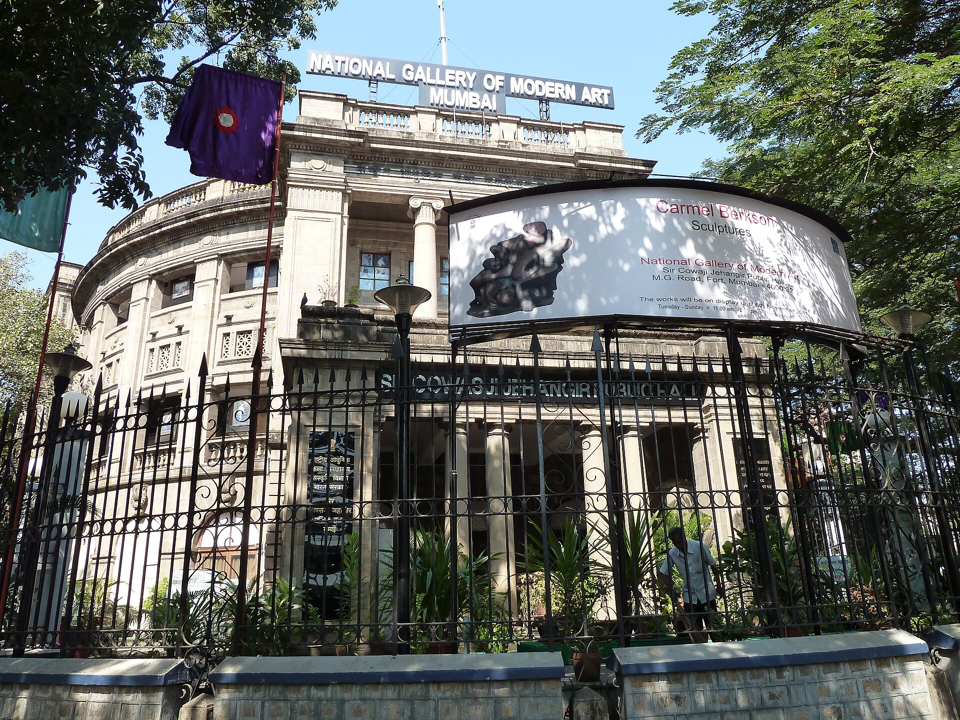 NGMA Mumbai