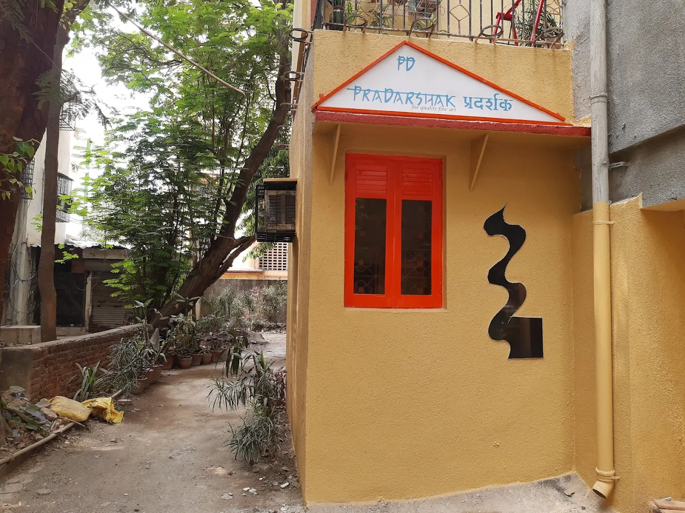 Pradarshak Gallery Mumbai