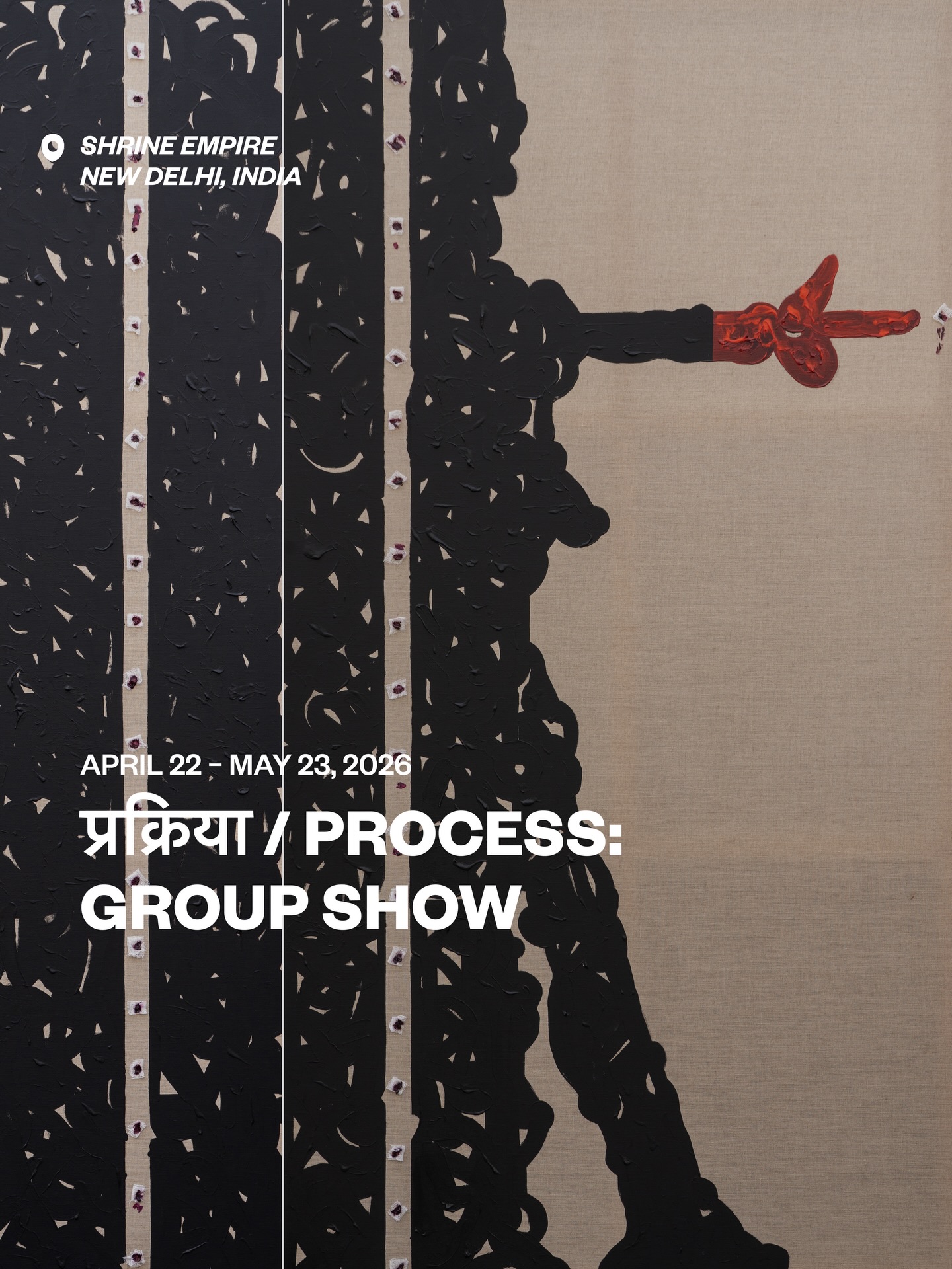 प्रक्रिया Process – Group Show